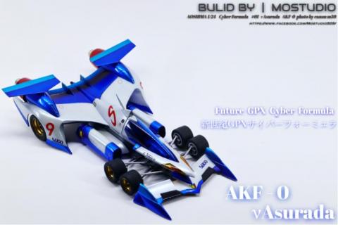 MOSTUDIO模型代工製造所 - 