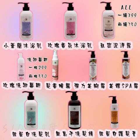 學生 - 產品零售圖(PS)(PS)