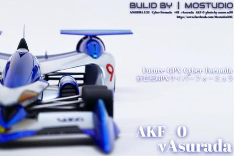 MOSTUDIO模型代工製造所 - 