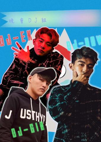 學生 - 109迎新晚會DJ宣傳圖(PS)
圖皆為DJ原本形象照顏色
為了配合該次迎新主題-玩具總動員
故標題與背景不可換做DJ風格