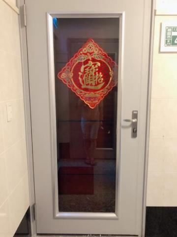 尚億紗窗玻璃行 - 玻璃門/窗 尚億紗窗玻璃行 - 玻璃門/窗