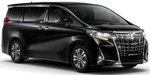 尊榮專車服務 - 