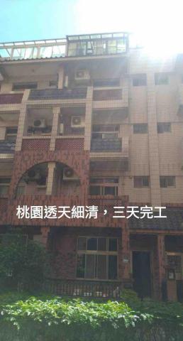 宏家工程有限公司 - 