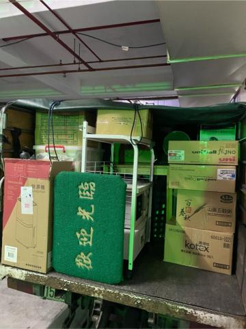 瑞比優質搬家 - 