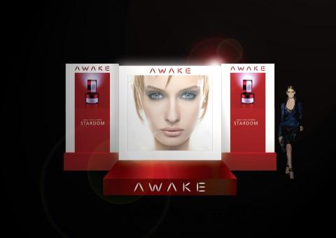 廈林國際廣告有限公司 - 