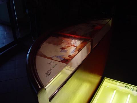 廈林國際廣告有限公司 - 