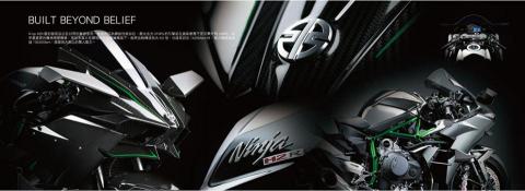 廈林國際廣告有限公司 - 