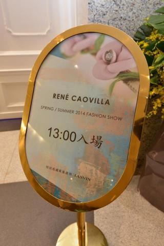 廈林國際廣告有限公司 - 