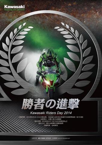 廈林國際廣告有限公司 - 