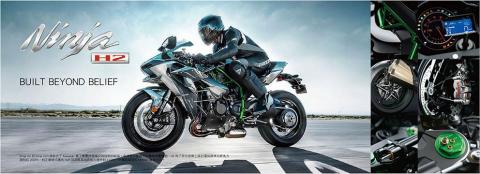 廈林國際廣告有限公司 - 