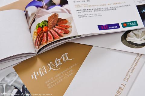 廈林國際廣告有限公司 - 