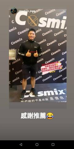 王維聰 - 學生回饋