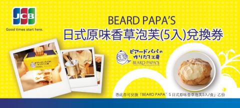 廈林國際廣告有限公司 - 