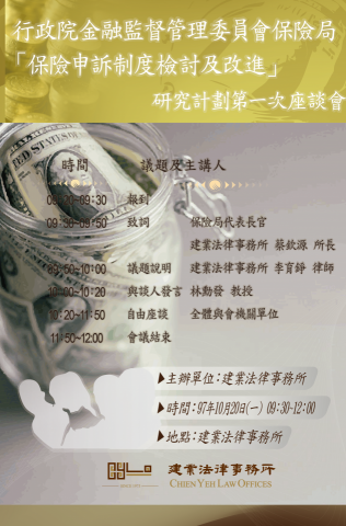 JUJU - 在前公司協助製作之相關DM