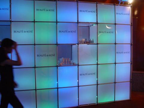 廈林國際廣告有限公司 - 