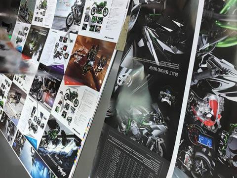 廈林國際廣告有限公司 - 