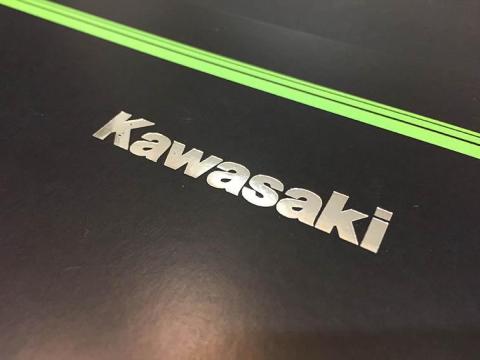 廈林國際廣告有限公司 - 