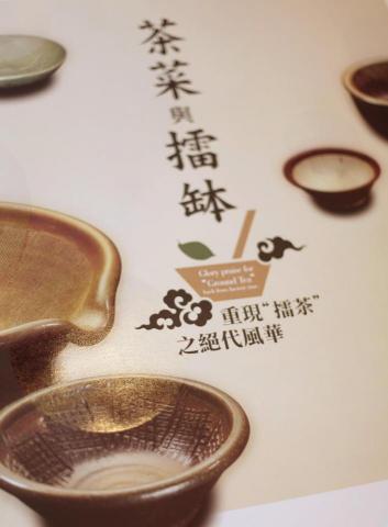 廈林國際廣告有限公司 - 