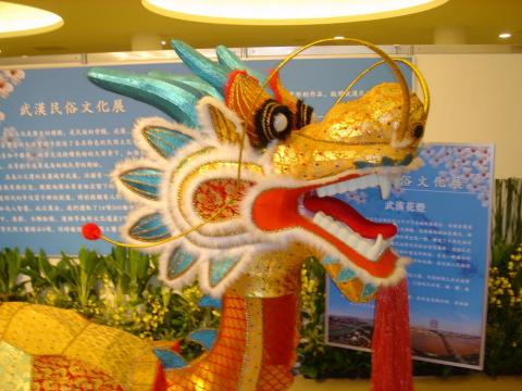 廈林國際廣告有限公司 - 