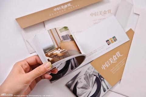 廈林國際廣告有限公司 - 