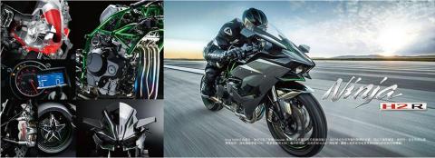 廈林國際廣告有限公司 - 