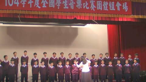 周慎安 - 參與全國音樂比賽