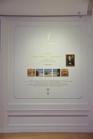 廈林國際廣告有限公司 - 