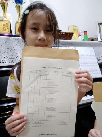 美術東4路307號8樓  - 一年級