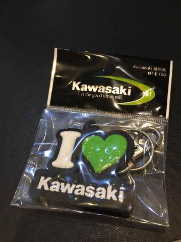 廈林國際廣告有限公司 - 