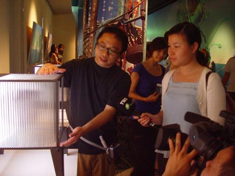 廈林國際廣告有限公司 - 