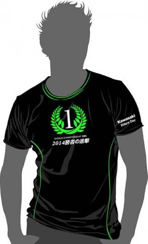 廈林國際廣告有限公司 - 