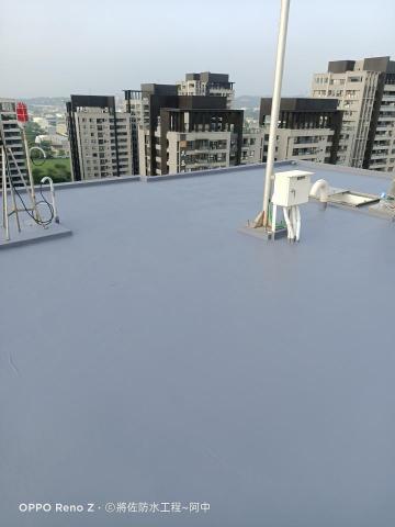 黃建中 - 屋頂隔熱防水施工