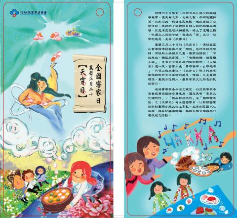 廈林國際廣告有限公司 - 