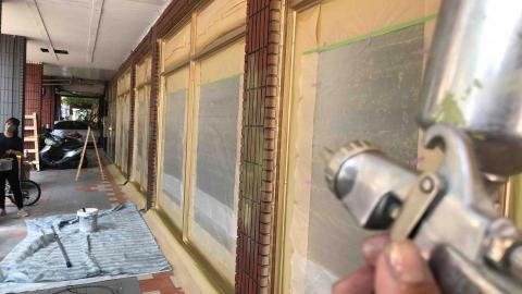 祥鋐·漆先生 - 鋁框烤漆金色