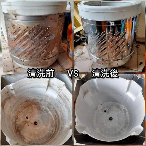 倍立潔冷氣空調 - 洗衣機清潔前後照片 倍立潔冷氣空調 - 洗衣機清潔前後照片