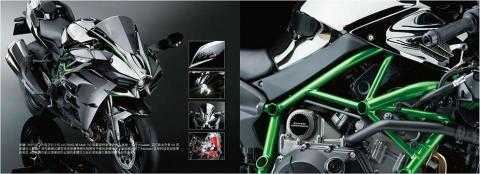 廈林國際廣告有限公司 - 