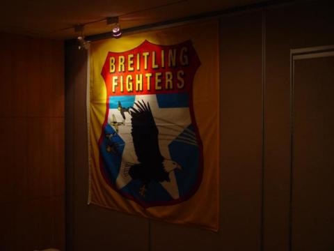 廈林國際廣告有限公司 - 