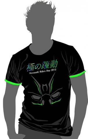 廈林國際廣告有限公司 - 