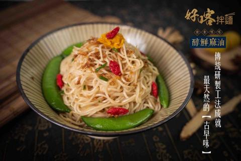 武翰多媒體設計工作室 - 