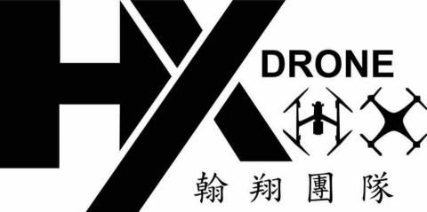 翰翔翔量國際有限公司 - 提供空拍攝影的專家 翰翔翔量國際有限公司 - 提供空拍攝影的專家