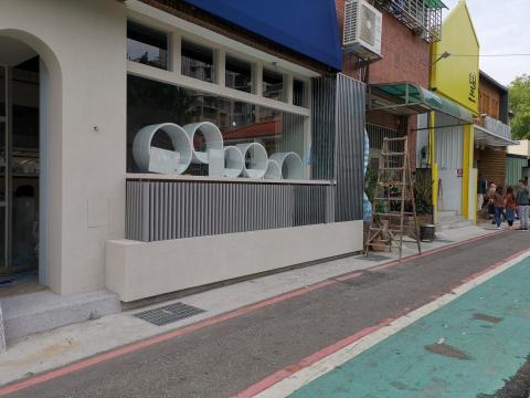 益禾室內裝潢行 - 按裝隔柵欄