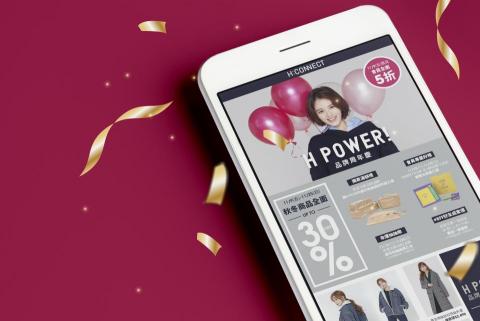 陳葳 - EDM編排，請參考：https://weinaschen.wixsite.com/portfolio