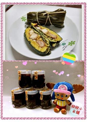 李欣縈 - 圖為本人所攝及修正。