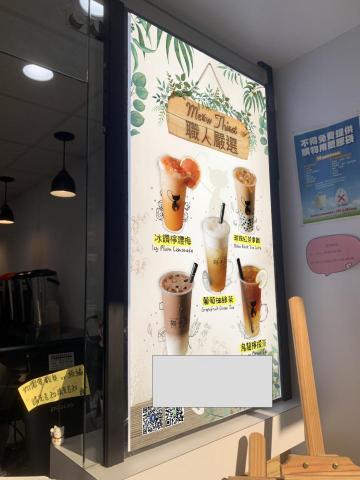 厤棠設計工作坊 - 