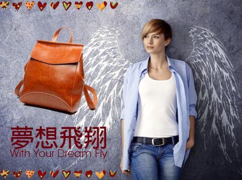 滿室芬芳 - 代製作皮包廠商形象圖29