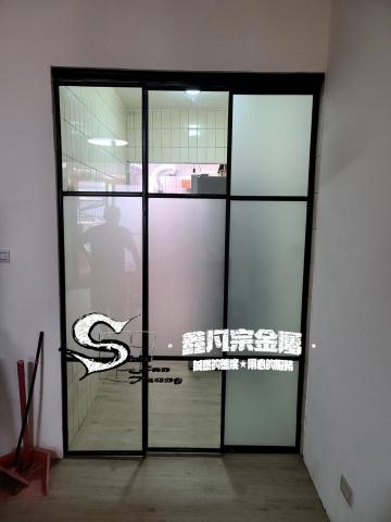 鑫凡宗工程行 - 