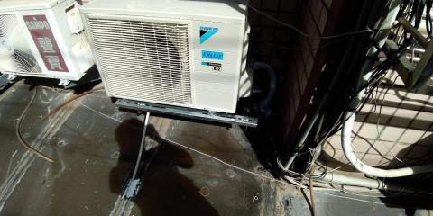 名澧有限公司 - 