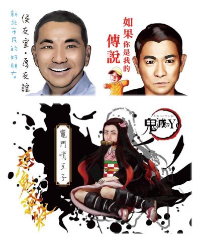 客製幸福文創社 - 