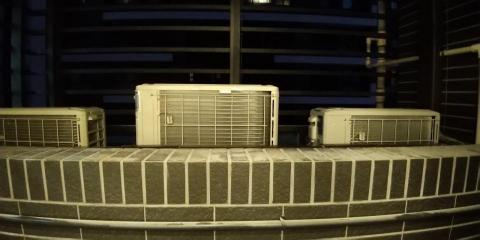 名澧有限公司 - 