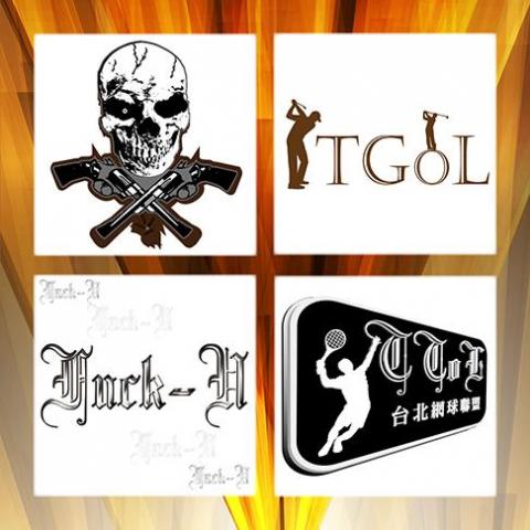 客製幸福文創社 - 